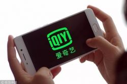 （9分钟科普）淮北分公司_哔哩哔哩