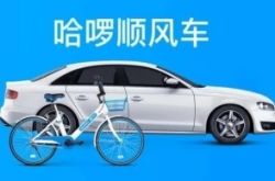 （7分钟科普）西双版纳单位电话_哔哩哔哩
